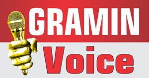 Gramin Voice